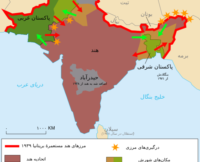 مشکل کشمیر در تقسیم هند از سیاست استعمار پیر انگلیس